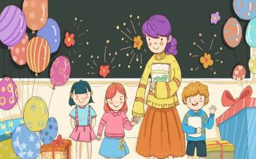 小学教师心得体会范文最新7篇