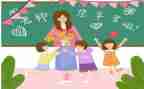 小学教师年度个人工作总结最新8篇