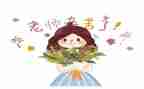小学教师个人年度总结8篇