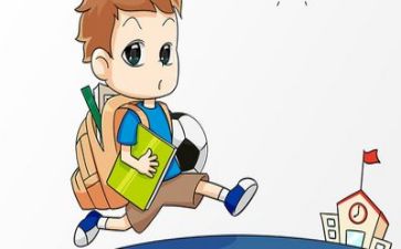 贫困小学生补助申请书范文6篇