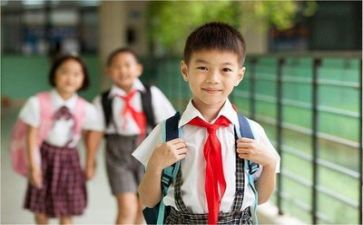 小学生申请贫困补助的申请书5篇