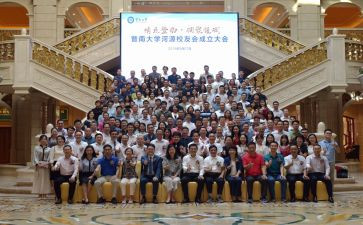 校友办2023年工作计划8篇