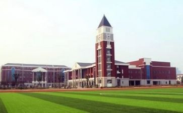 关于校园贷的心得体会8篇