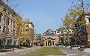 防校园贷心得体会参考8篇