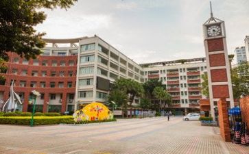关于校园贷的讲话稿范文7篇