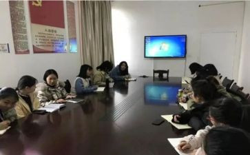 村小组工作计划范文5篇