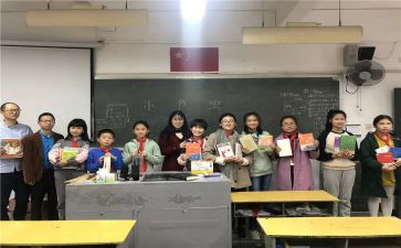 竞选小组长演讲稿600字6篇