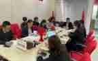 小学兴趣小组活动方案8篇