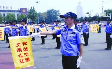 协管的工作计划7篇
