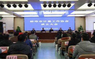 竞选演讲协会部长演讲稿优秀8篇