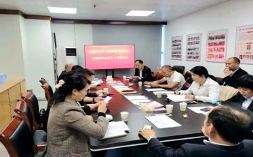 志协会工作总结6篇