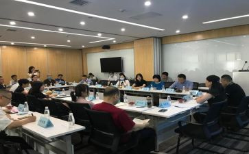 对协会工作总结5篇