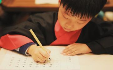 写事的作文300字参考8篇