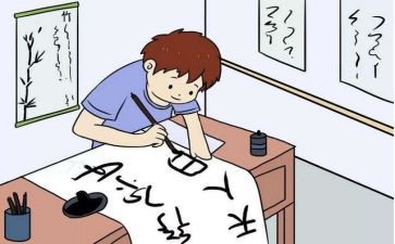 我写作文的烦恼作文7篇