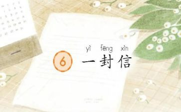 文化与自信的心得体会8篇