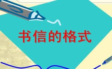 信息技术网络研修培训总结6篇