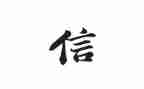 个人信息技术研修计划最新8篇