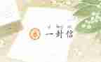 文化与自信的心得体会8篇