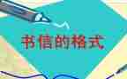 四个自信的心得体会7篇