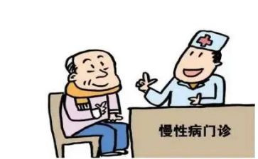 性病工作计划5篇