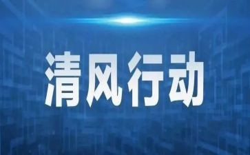 感恩我在行动演讲稿5篇