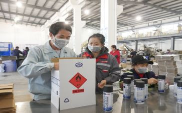 新工作报告参考7篇