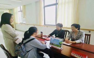 到新工作岗位工作计划5篇