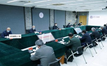 新工作报告优质7篇