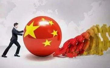 形势政策心得7篇