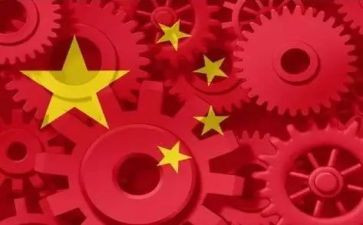 2023形势与政策心得体会优质6篇