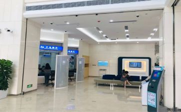 信合讲话稿6篇