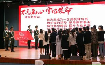 对新进员工工作总结5篇