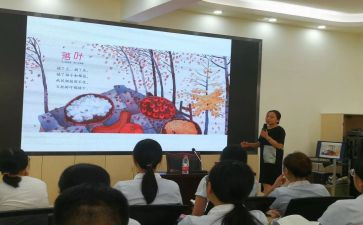 2022新课改心得体会8篇