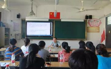 学习新课标数学心得体会7篇