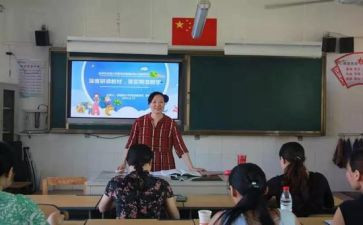 新课标下语文工作计划5篇
