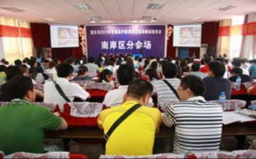 2023年美术新课标培训心得体会8篇