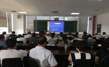 新课程标准学习心得8篇