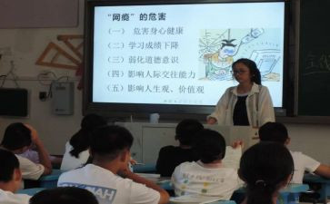 2023美术新课标心得体会6篇