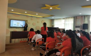 新教师新课程培训心得体会总结8篇