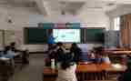 读2023年数学新课标小学心得体会6篇