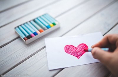 小学心理健康工作计划5篇