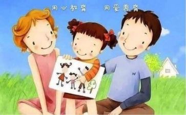 校心理部工作计划最新5篇