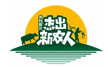 县新农合工作总结7篇