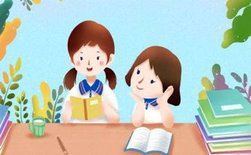 幼儿园新生班主任工作计划5篇