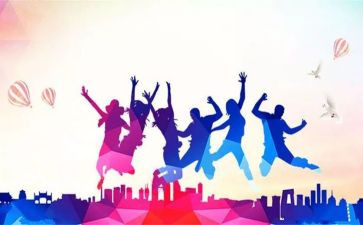 学新时代30讲心得体会通用8篇