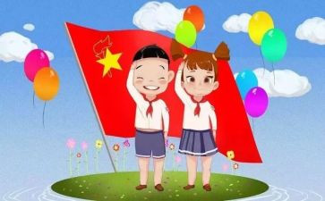 新时代一演讲稿模板5篇