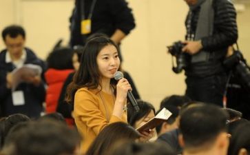 2023年新闻工作计划8篇