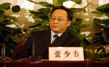 看新闻写心得体会5篇