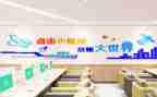 镇信息室工作计划5篇