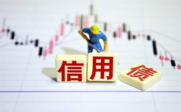 信用卡工作总结7篇